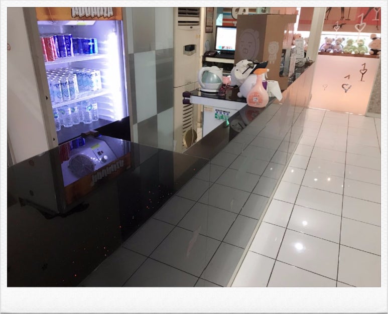쇼킹노래방 이미지
