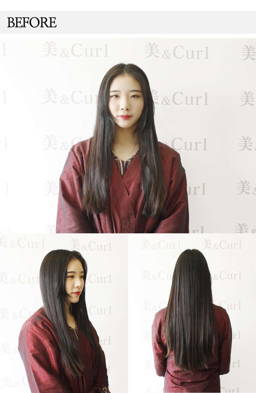 신데렐라헤어뷰티 이미지