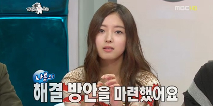 고백카페 이미지