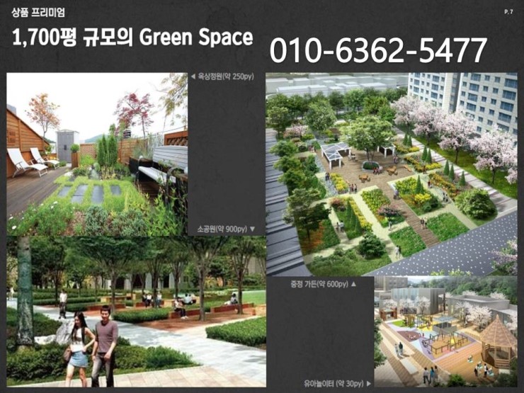 가산세탁소 이미지