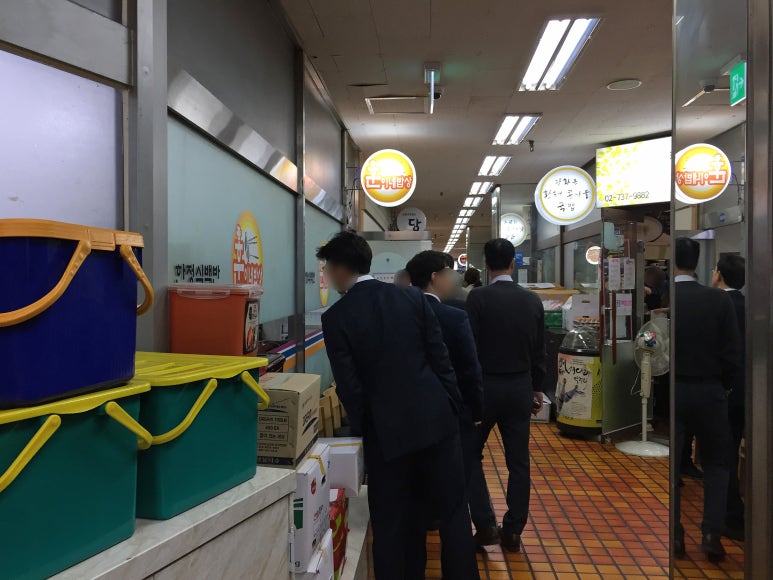 훈이네밥상 이미지