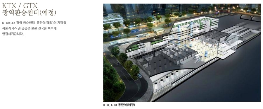 대림조경 이미지