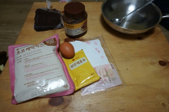 큐원메이트 이미지