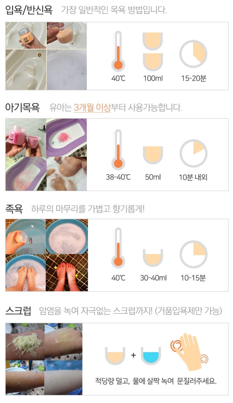 미르스톤 이미지