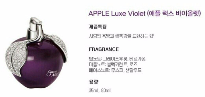 모던스위트 이미지