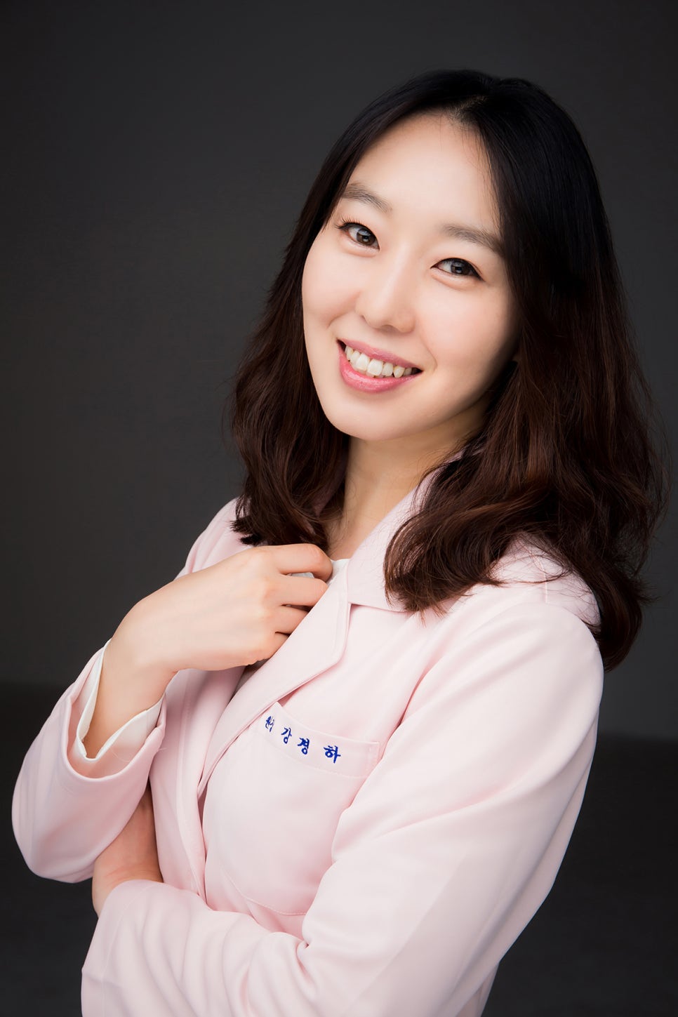 강경하한의원 이미지