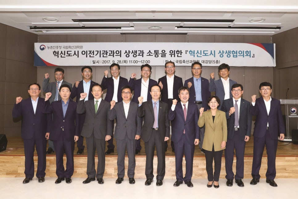 한국원예문화진흥원 이미지