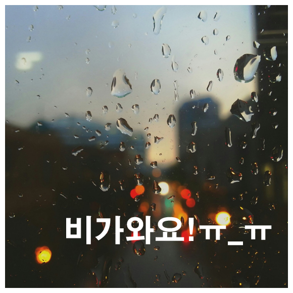 우리동네컴퓨터수리 이미지