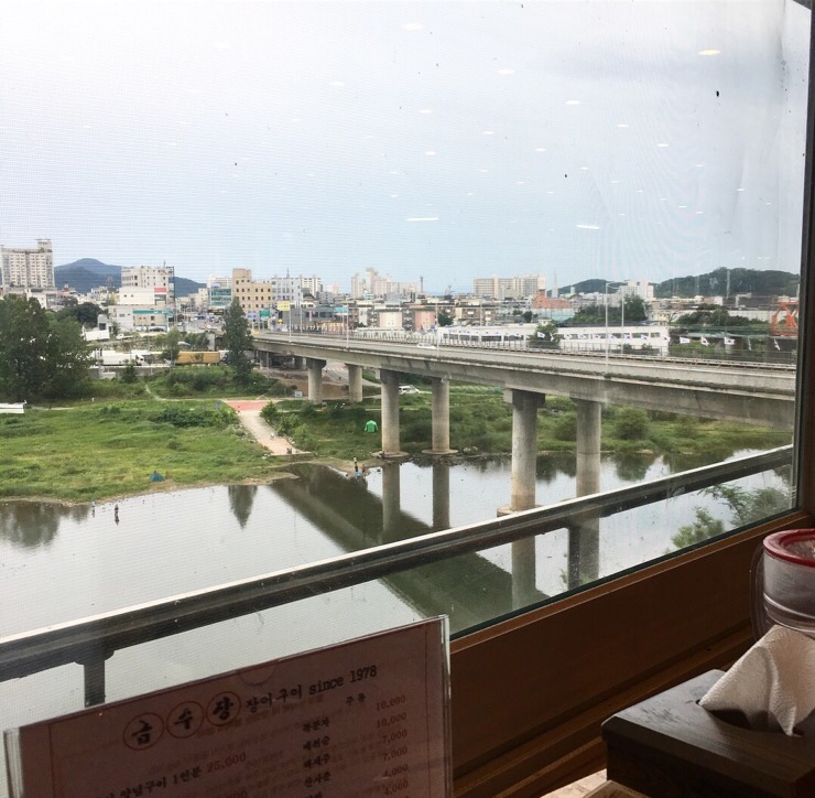 금수장장어구이 이미지