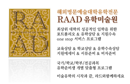 존스메디칼 이미지