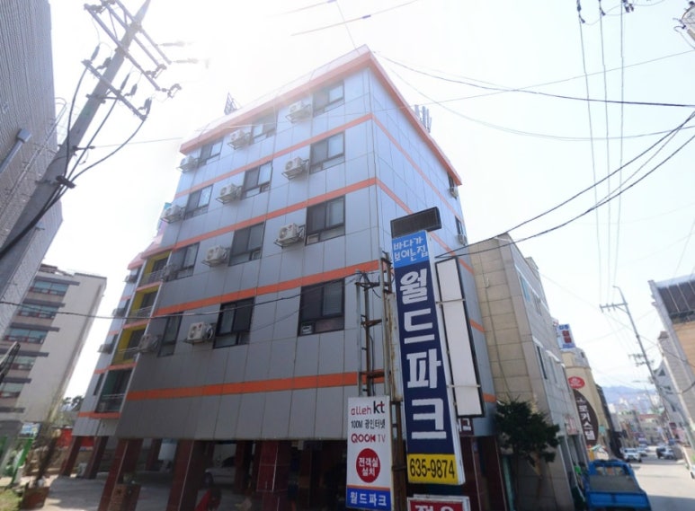 월드파크모텔 이미지
