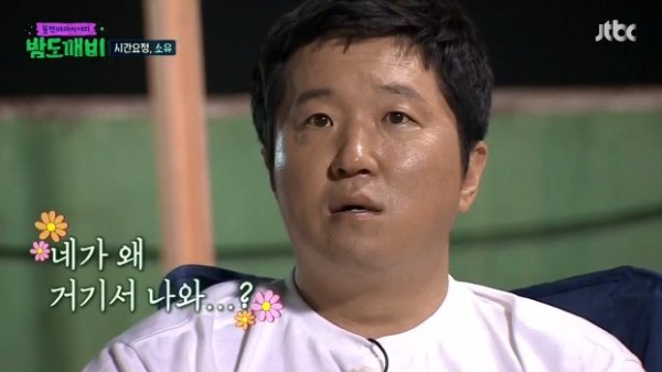 묘책 이미지
