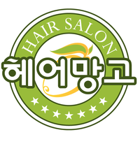 헤어망고 이미지
