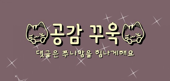 돈되지삼겹 이미지