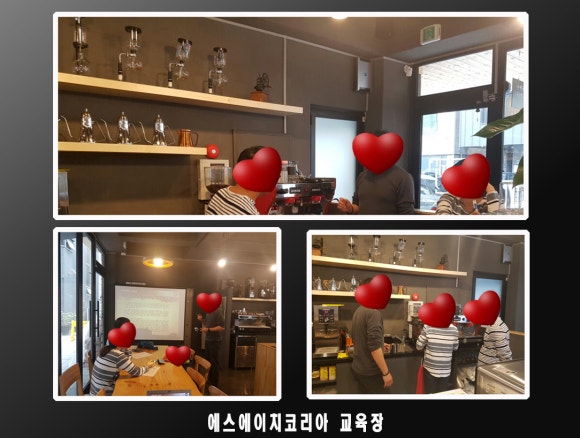에스에이치바이오 이미지