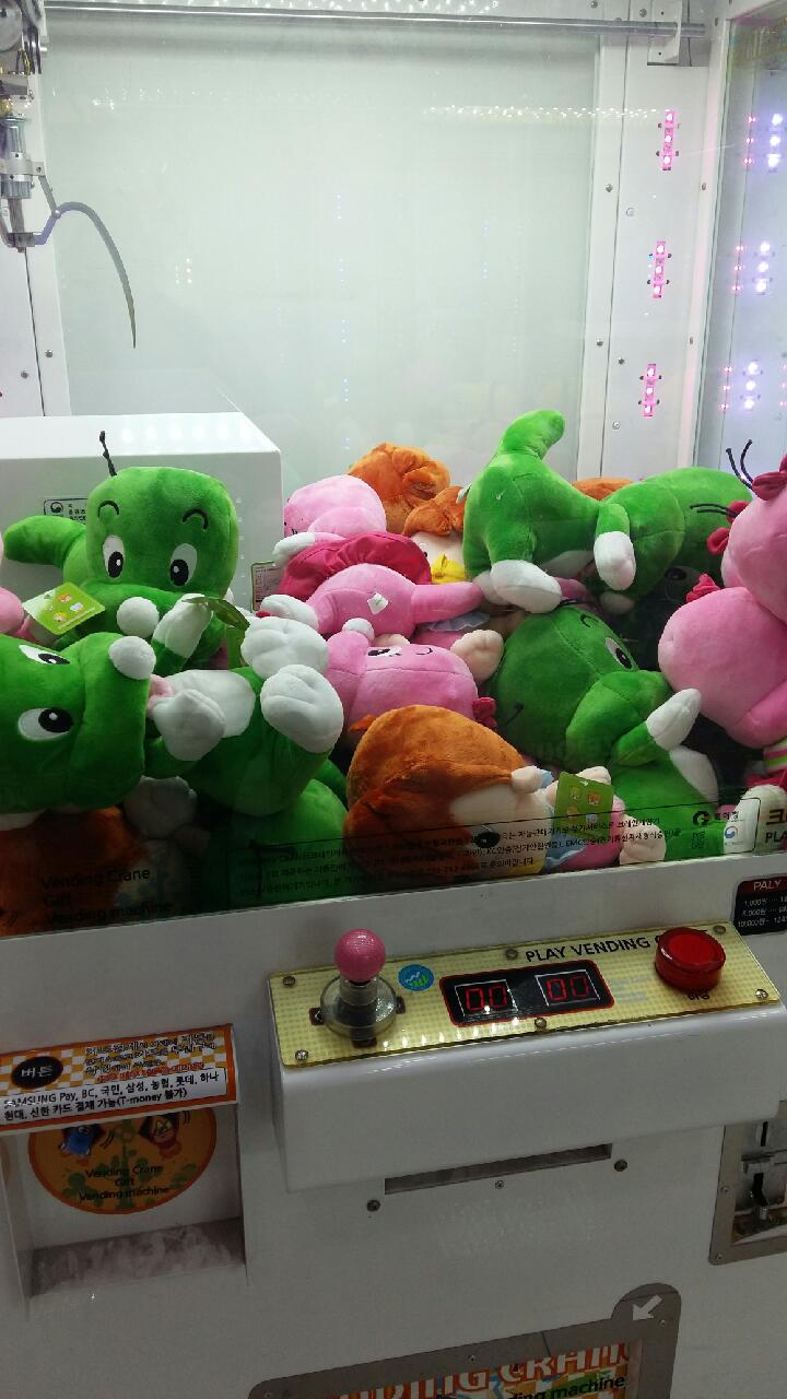 정왕뽑기방 이미지