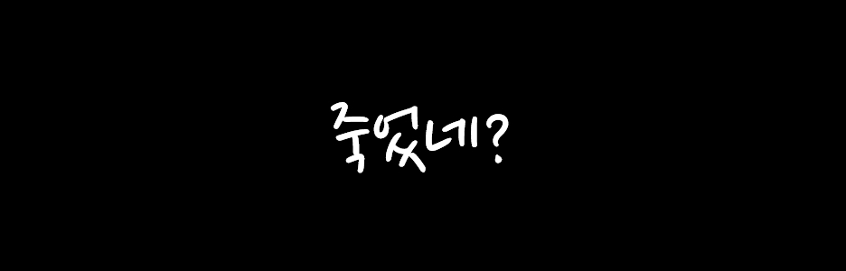 스토리뷰 이미지