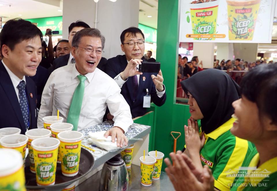 비티엠 이미지