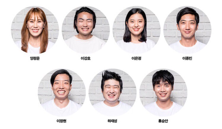 파란나라 이미지