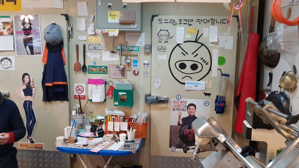 성신축산 이미지