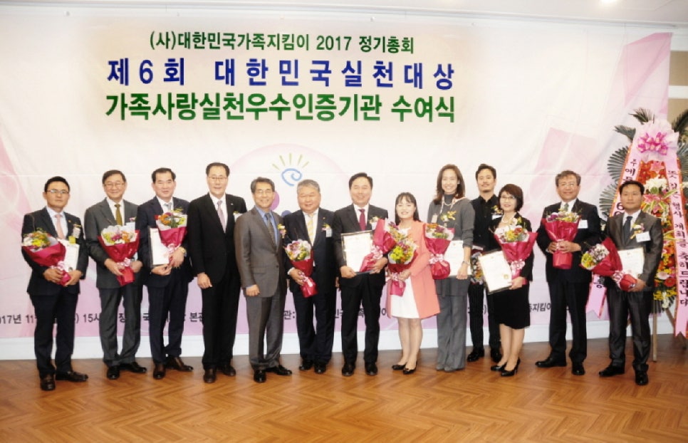 건축사사무소진성 이미지