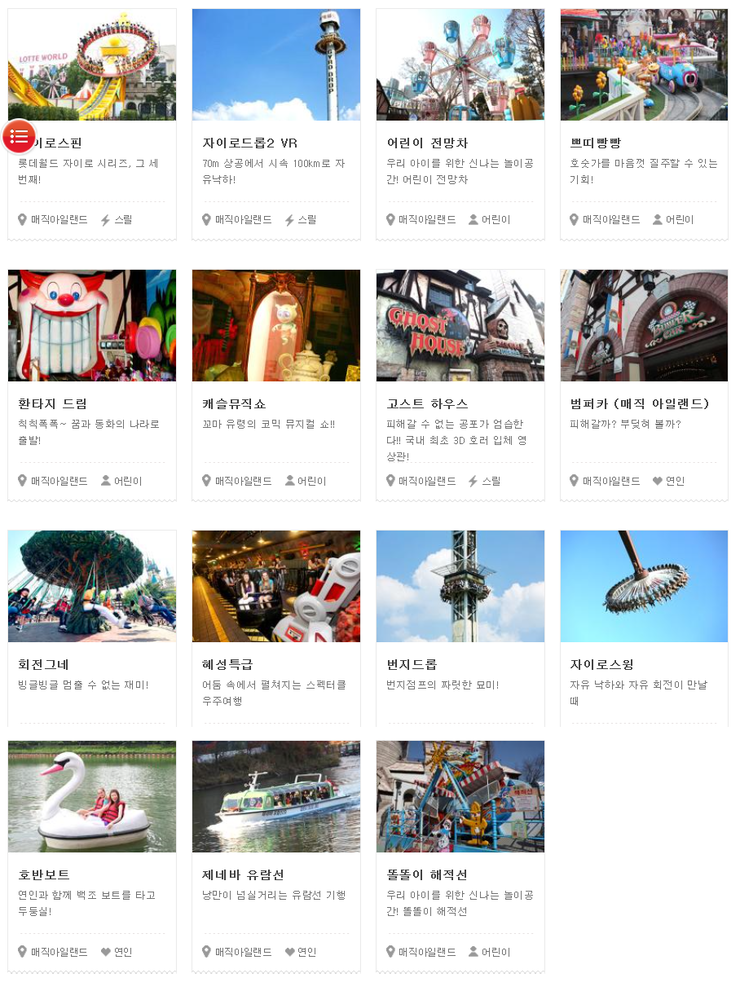 드림보트뮤직 이미지