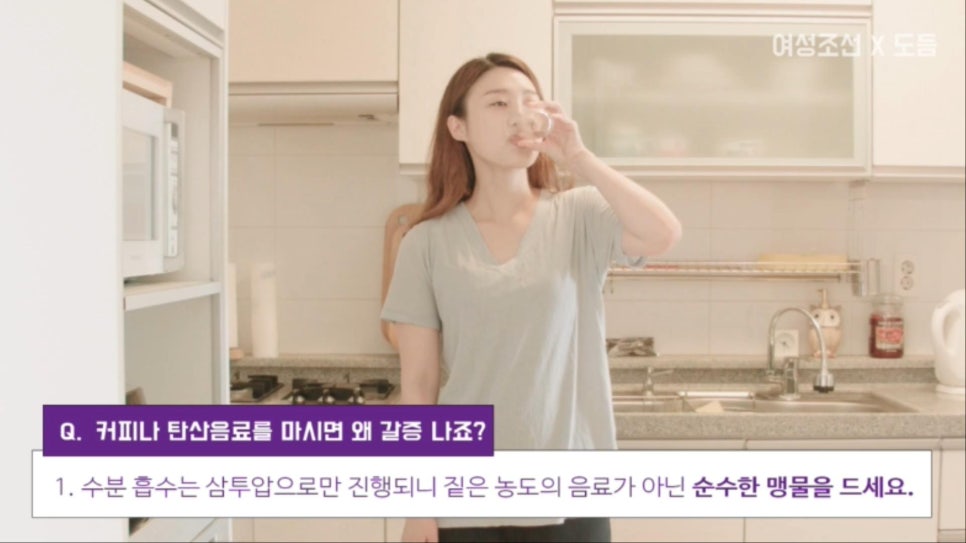 인의한의원 이미지