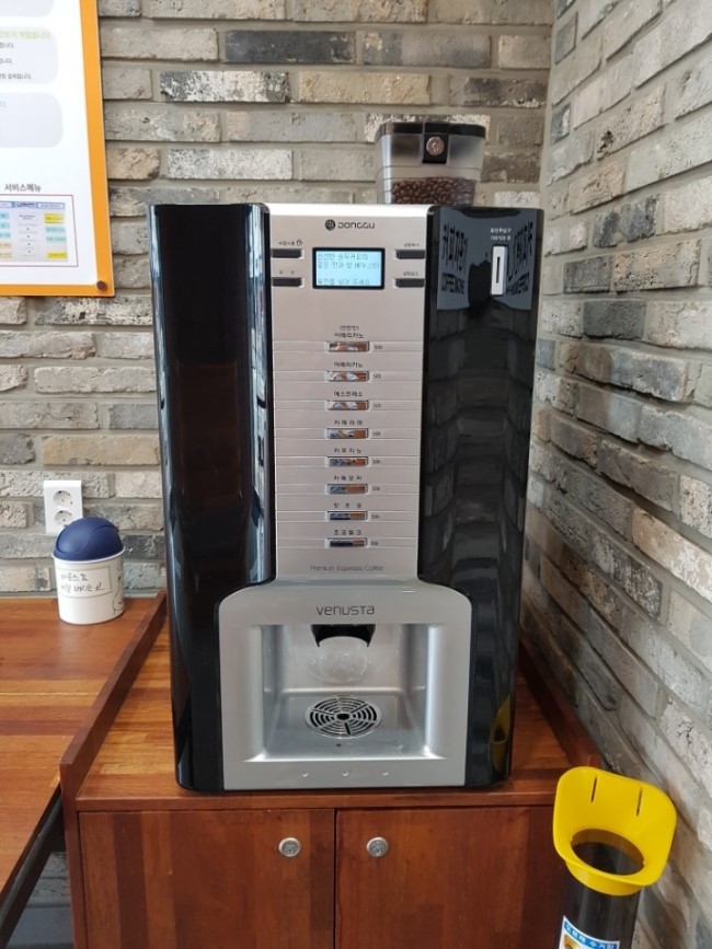 코인워시24시셀프빨래방 이미지