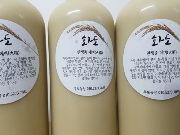 토종반찬 이미지