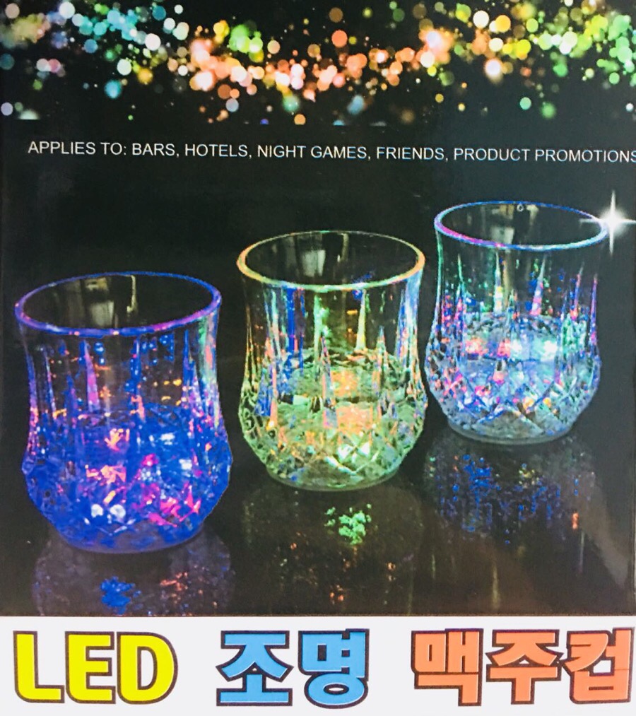 싸다구마켓 이미지