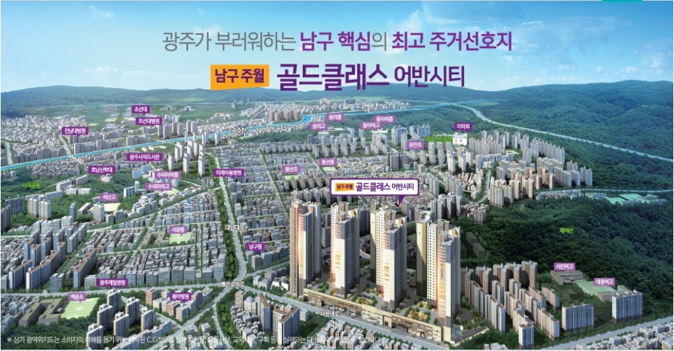 무등레져 이미지
