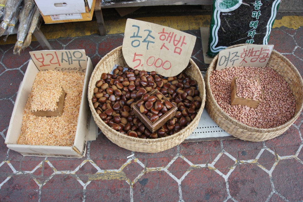 여주건어물 이미지