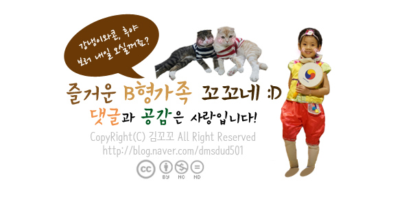 듀(DUU) 이미지