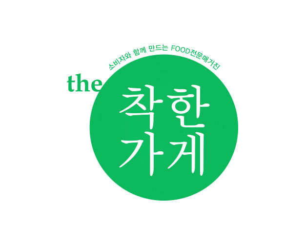 보성선운제다 이미지