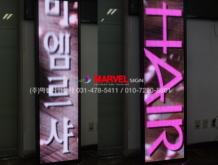마블헤어샵 이미지