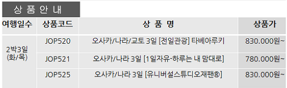 스튜디오아루키 이미지