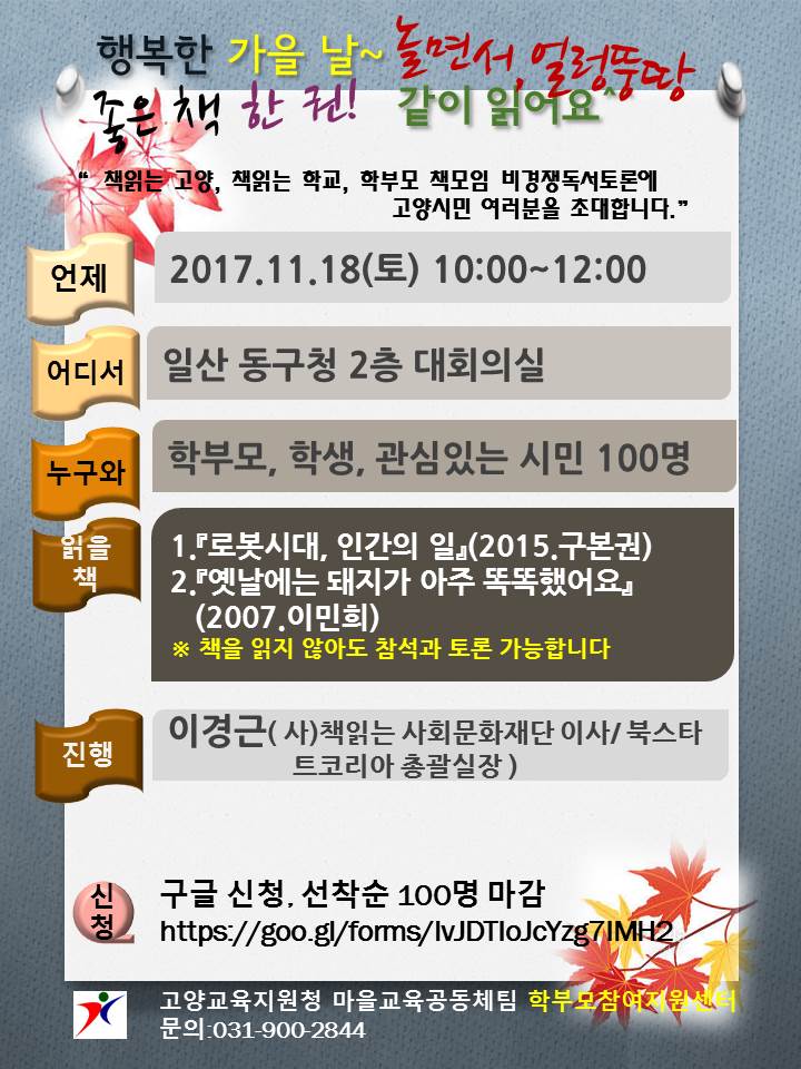 아지트다방 이미지
