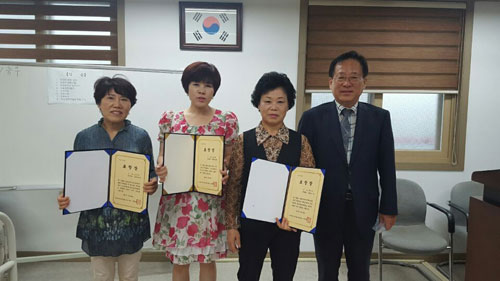 에덴요양보호사교육원 이미지