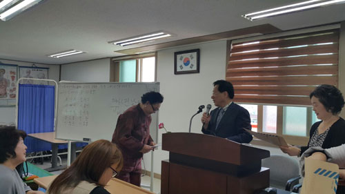 에덴요양보호사교육원 이미지