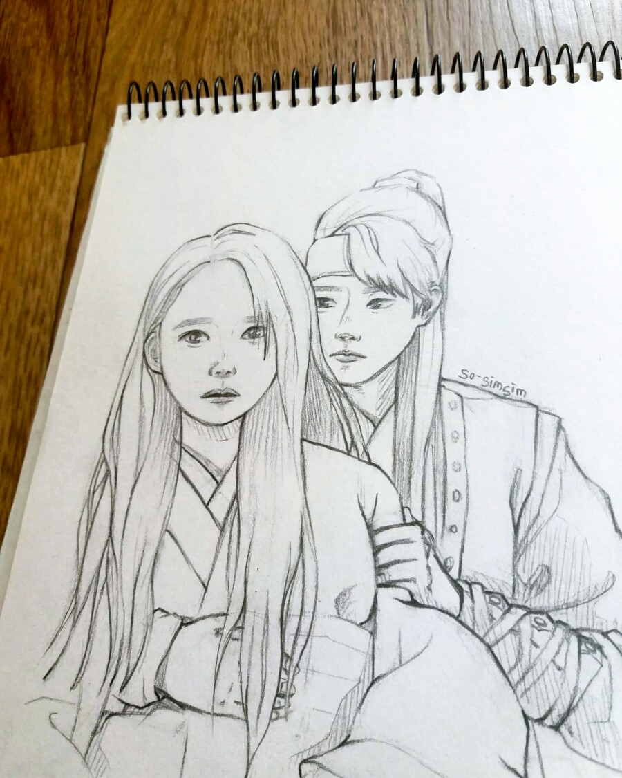 린산도 이미지