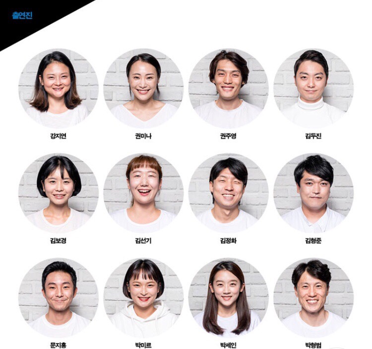 파란나라 이미지