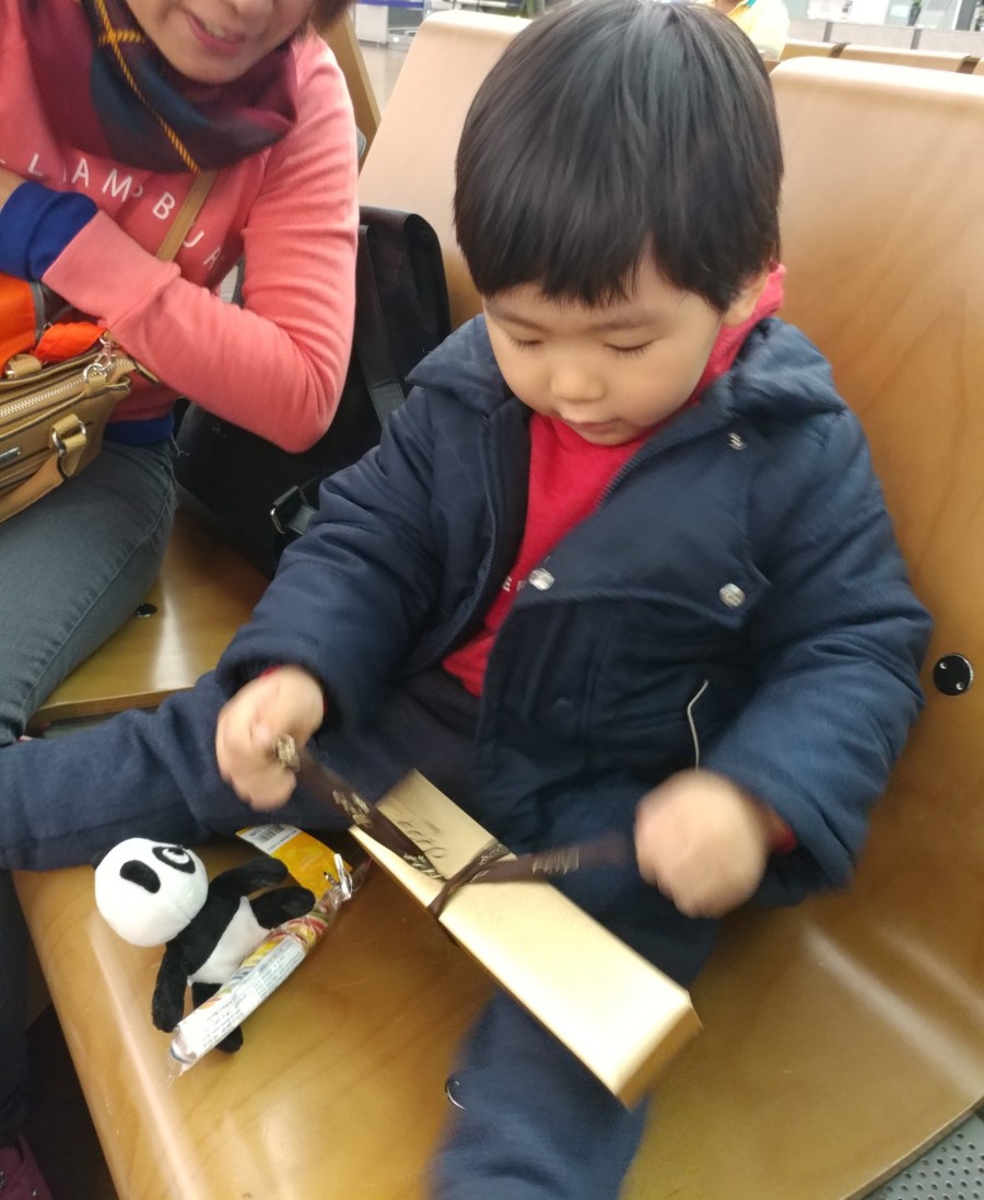 뺑라팡 이미지