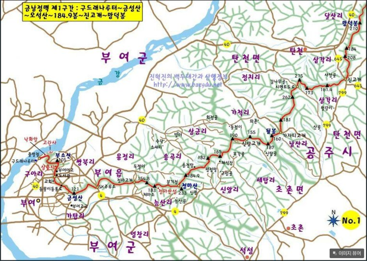 계백LPG충전소 이미지