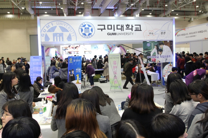 (사)한국마이스터정책연구원 이미지