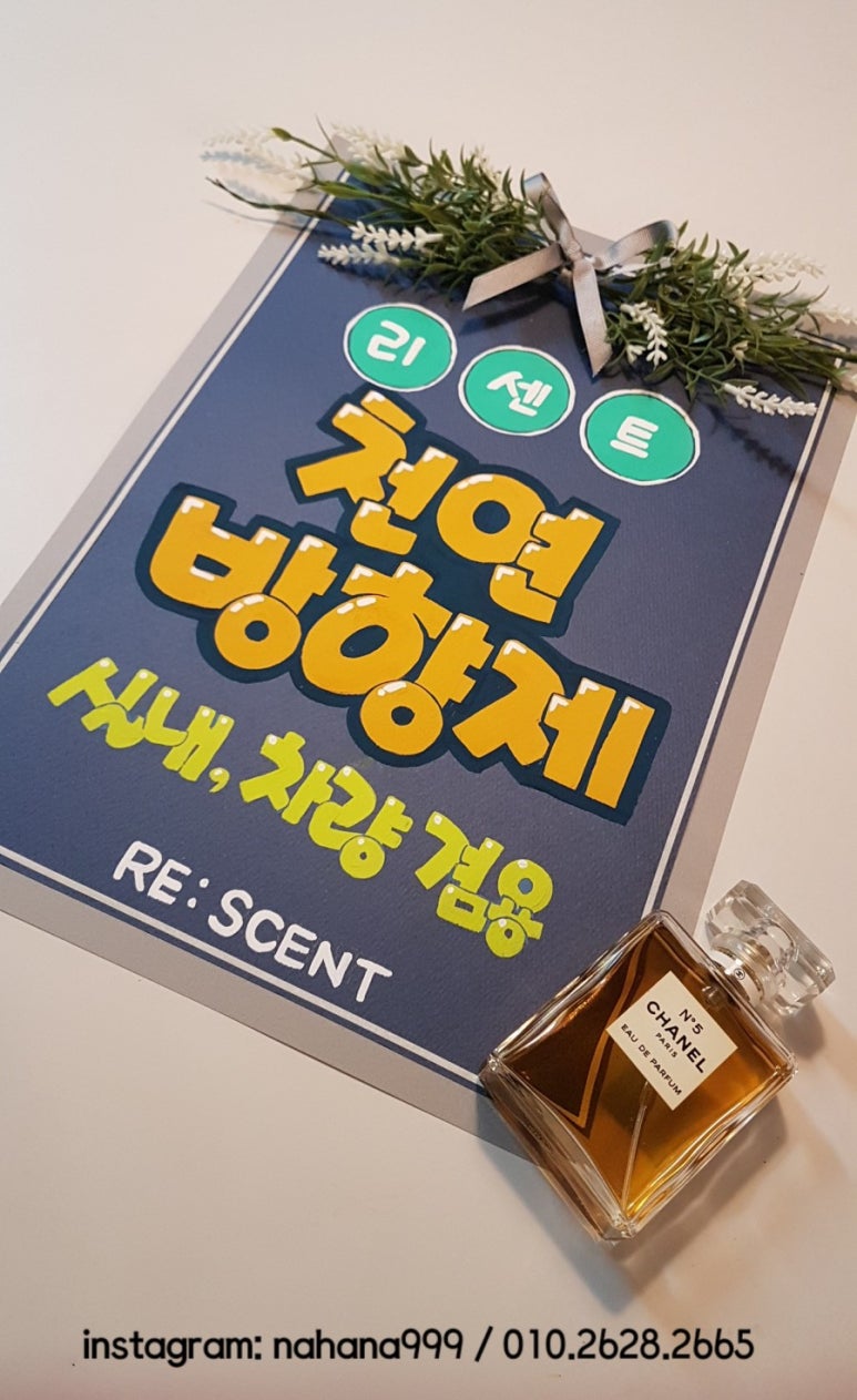 스튜디오피오피 이미지