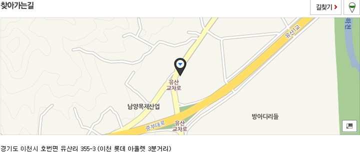 사운드업카오디오 이미지