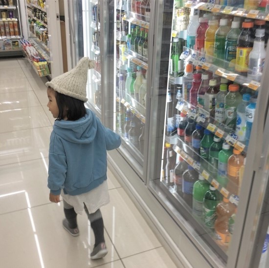 아월유 이미지