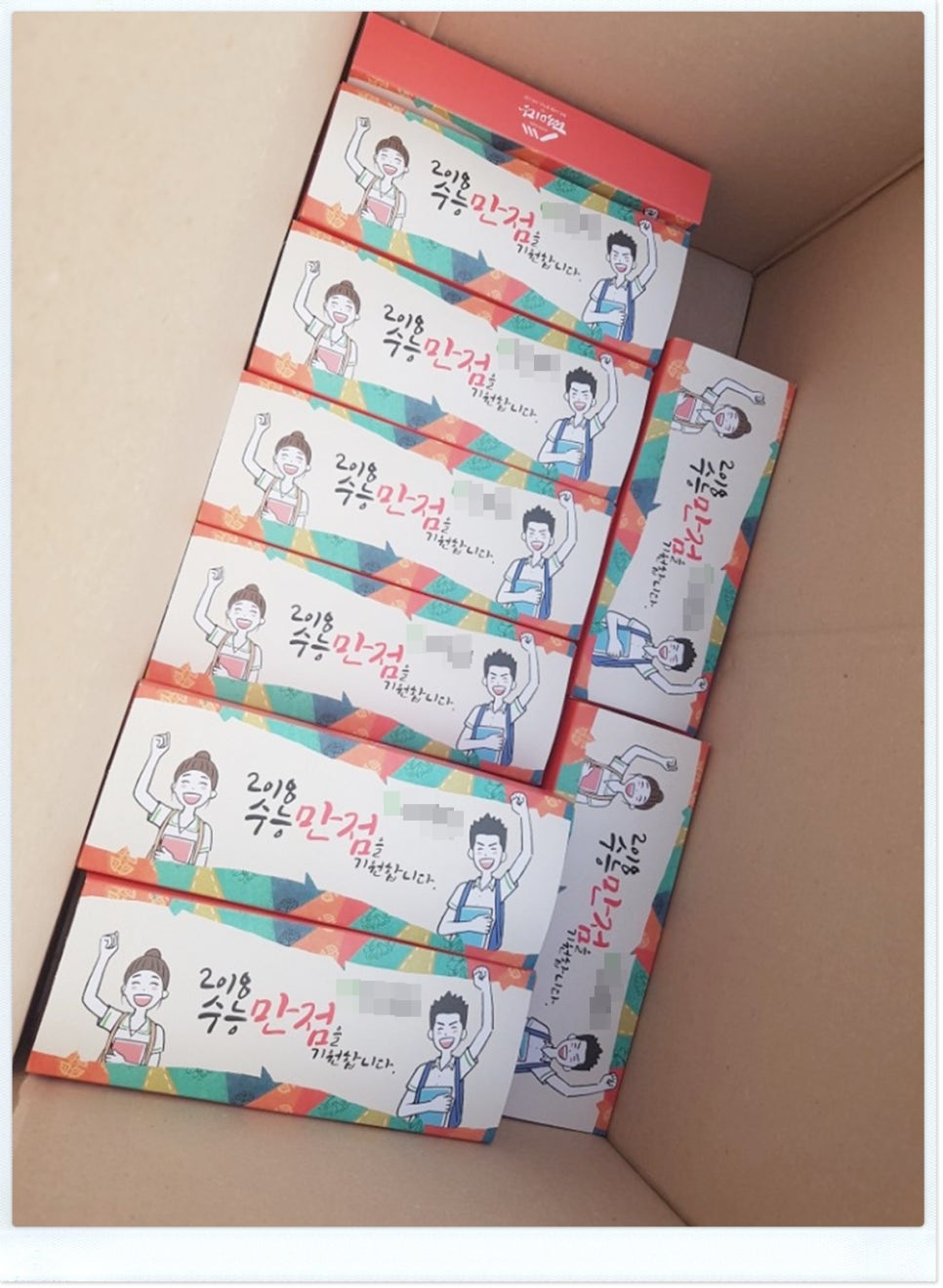 떡미 이미지