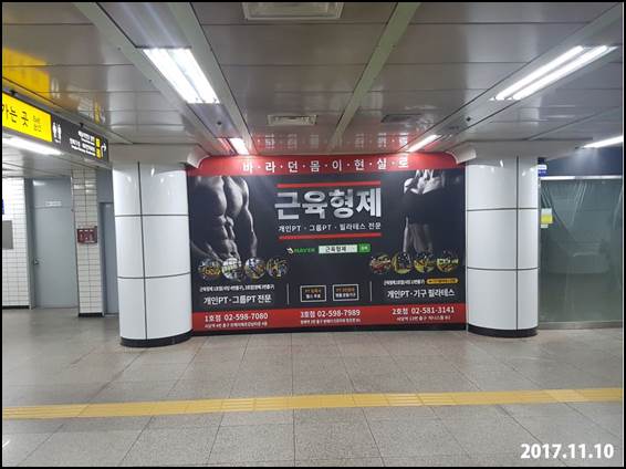 형제광고 이미지