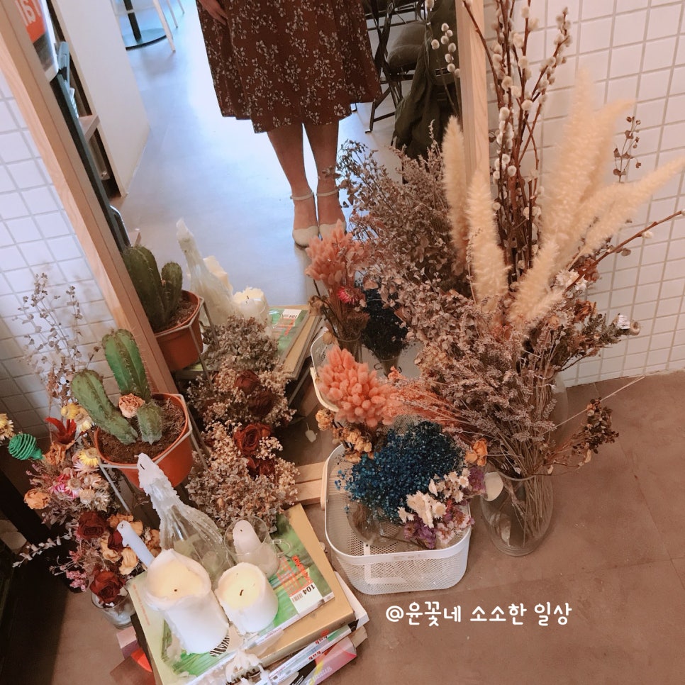 난 플라워카페 이미지